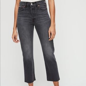 Levi’s wedgie straight jeans